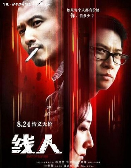 办做个假的新兰威尔士大学毕业文凭/样本